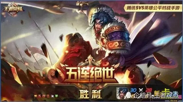 現版本項羽的最強出裝，秒天秒地秒空氣，典韋見了項羽都得跑！