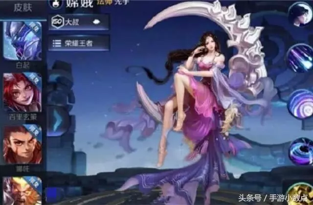 2018王者榮耀網友自製英雄,大家更喜歡哪一個?