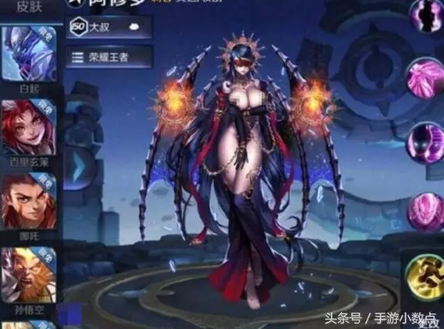 2018王者榮耀網友自製英雄,大家更喜歡哪一個?