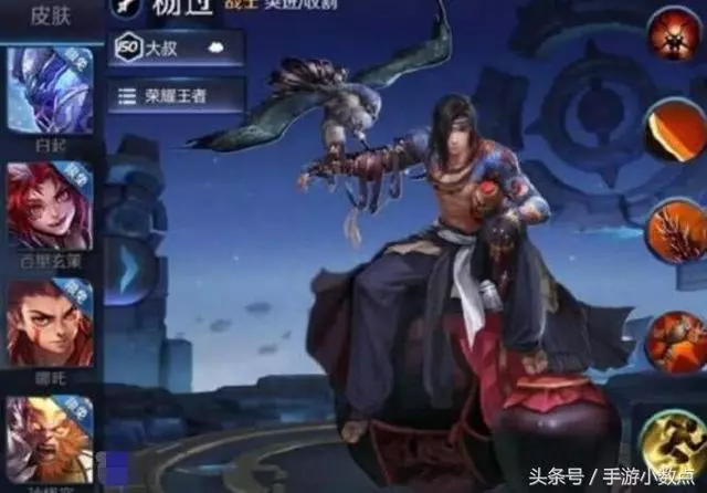 2018王者榮耀網友自製英雄,大家更喜歡哪一個?