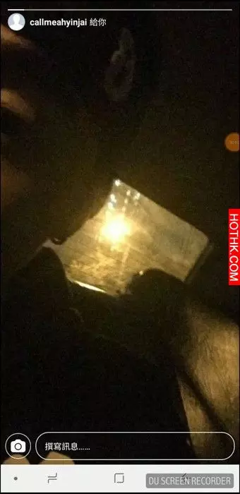 【超低能】mk仔要脅少女PO高登食「霸王雞」被ptgf玩返轉頭
