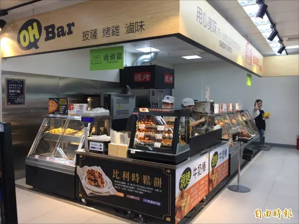 馬英九與金門志工媽媽餐敘 粉絲高喊「我好喜歡你」