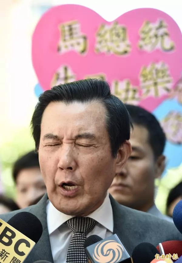 馬英九與金門志工媽媽餐敘 粉絲高喊「我好喜歡你」