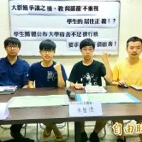 馬英九與金門志工媽媽餐敘 粉絲高喊「我好喜歡你」