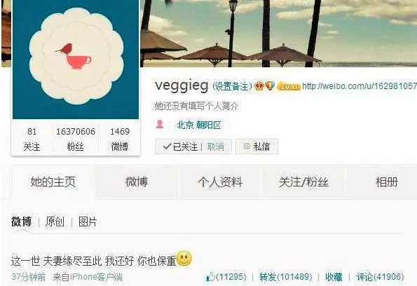 和王菲離婚5年,李亞鵬首談離婚真相,挽留半年奈何王菲仍然執意離婚!