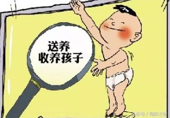 姑姑未婚生娃婆婆卻叫我來撫養,我不要幫她養是錯了嗎?