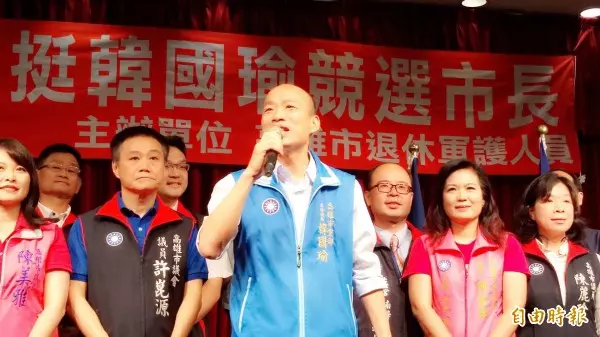 力挺陳其邁 60個醫療公會及醫院校友會組後援會
