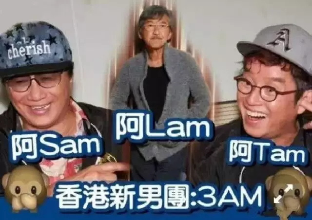 天王劉德華恩師,娶費翔初戀女友,張學友在他面前不敢稱歌神!