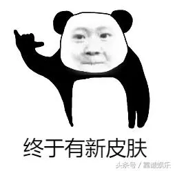 老玩家有福了!王者榮耀水晶商店終於又要更新 新皮膚很給力