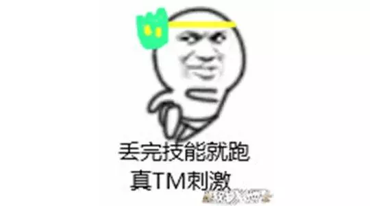 王者榮耀最慘英雄,因太強被天美盯上!要從刺客剋星淪為下水道?