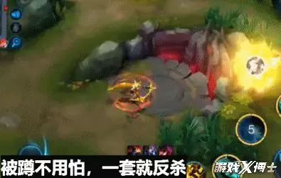 王者榮耀最慘英雄,因太強被天美盯上!要從刺客剋星淪為下水道?