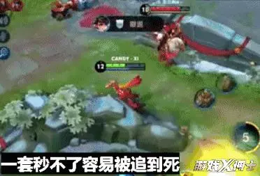 王者榮耀最慘英雄,因太強被天美盯上!要從刺客剋星淪為下水道?