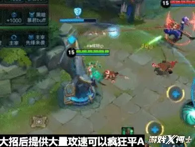 王者榮耀最慘英雄,因太強被天美盯上!要從刺客剋星淪為下水道?