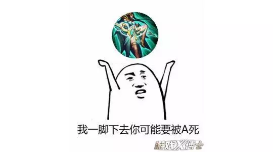 王者榮耀最慘英雄,因太強被天美盯上!要從刺客剋星淪為下水道?