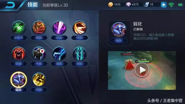 典韋削弱後用什麼?這個擁有90%減傷的英雄,猴子都敲不動!