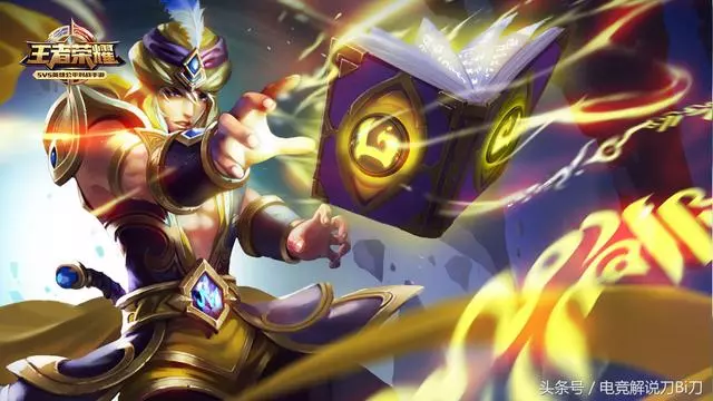 王者榮耀:不出吸血的五個法師,第二名出了徹底涼涼