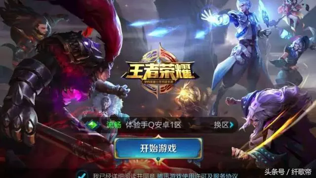 王者榮耀:這幾位法師如果不出時之預言,那麼不是青銅就是小學生