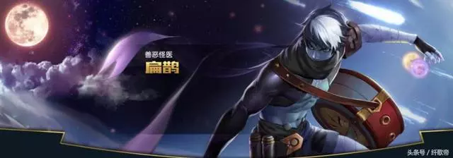 王者榮耀:這幾位法師如果不出時之預言,那麼不是青銅就是小學生