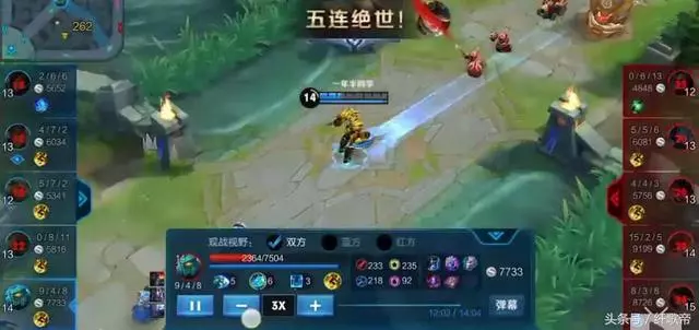 王者榮耀:這幾位法師如果不出時之預言,那麼不是青銅就是小學生