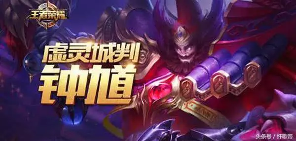 王者榮耀:這幾位法師如果不出時之預言,那麼不是青銅就是小學生
