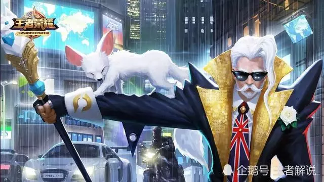 趙雲開寶馬很帥嗎?這個英雄開的奧迪R8!網友:難怪他們是死對頭