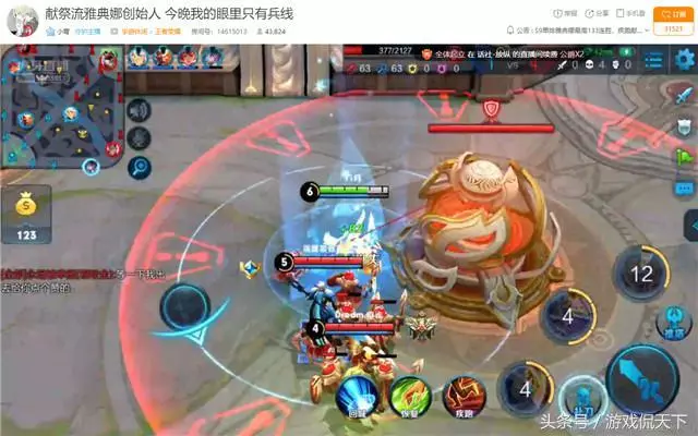王者榮耀:獻祭流創始人分享新套路,雅典娜斷兵線只是初級?