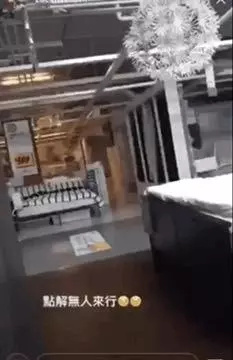 Miss姣食大隻仔學生!匿藏銅鑼灣IKEA玩多人P..?