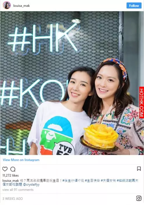 【麥明詩露●】明詩粒的是黑的?開live烏低身露●... (有片)