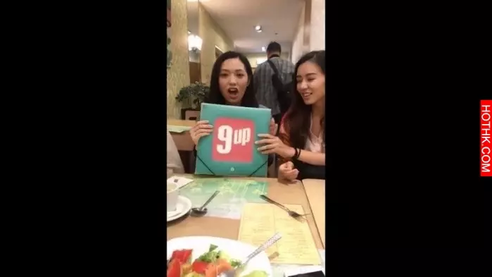 【麥明詩露●】明詩粒的是黑的?開live烏低身露●... (有片)