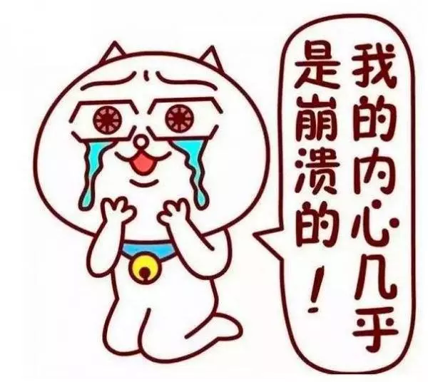 洗個澡,二哈被寵物店拉黑,二哈:寧死不屈