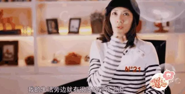 賈靜雯三個孩子,只為了前夫女兒梧桐妹心力交瘁!現如今令人十分羨慕!