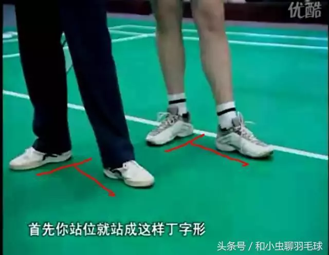 一起來看看正手發高遠球和短球的技術吧!