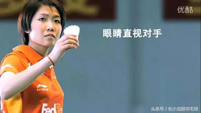 一起來看看正手發高遠球和短球的技術吧!