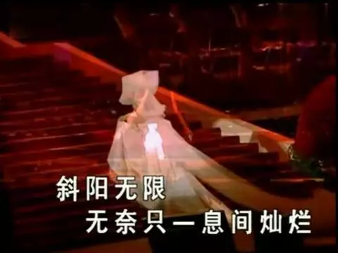 53歲陳慧嫻近照,與林憶蓮從學校斗到樂壇,和歌神的感情超越愛情!