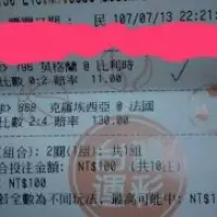 交長吳宏謀上任:陸海空、觀光沒有先後順序