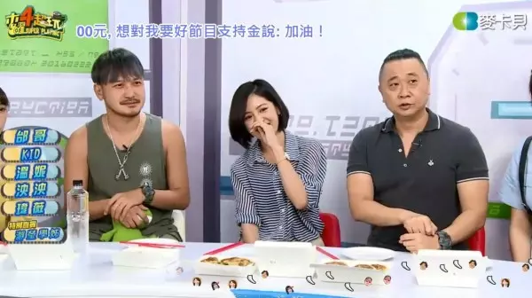 王世堅批「邪惡」柯P:聽過蘇東坡與佛印嗎?