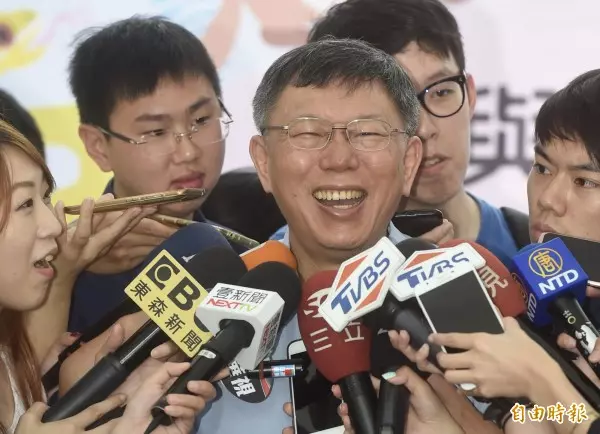 藍營民調穩定領先?柯P:模擬考考高沒有用