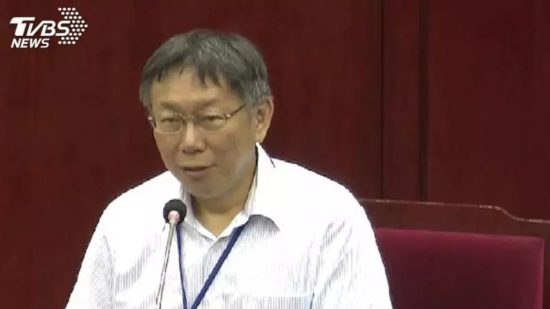 取消重陽敬老金 柯文哲:建老人福利系統