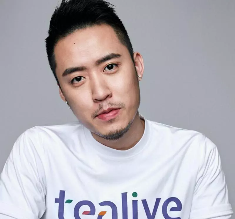 【最新消息!】聯邦法院批獲暫緩令,Tealive可繼續營業!