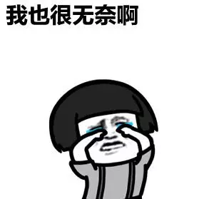 出去買菜,讓小侄女和金毛在家,回來看到狗欲哭無淚