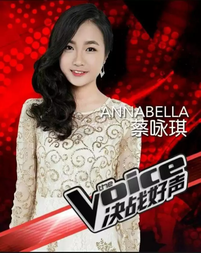 【中國好聲音2018】大馬17歲的「她」獲3導師轉身!曾為柔佛皇室獻唱!和丁當還有著這樣的關係!
