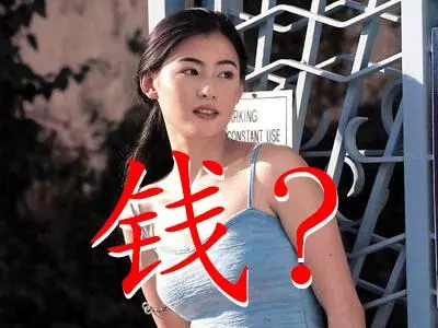張柏芝拿了近億元贍養費,還拚命賺錢!錢去哪了?兒子說出答案