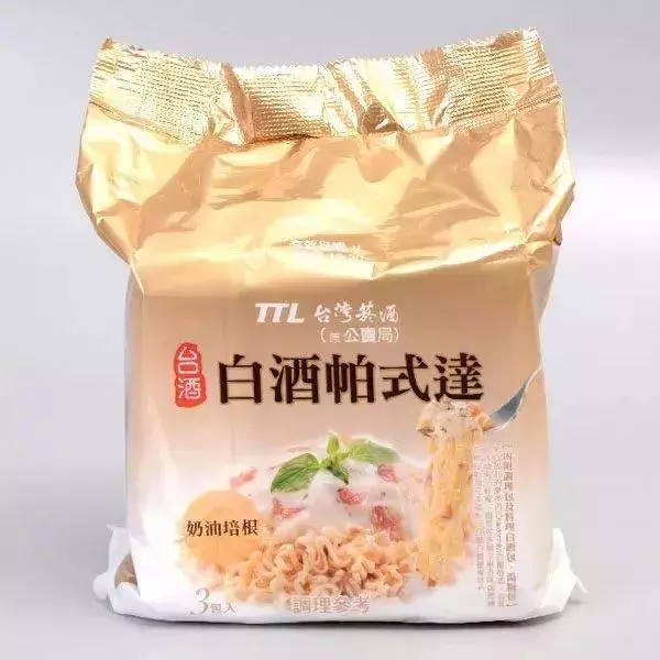 2018全球十大最好吃方便麵榜單強勢來襲,你吃過幾款?!