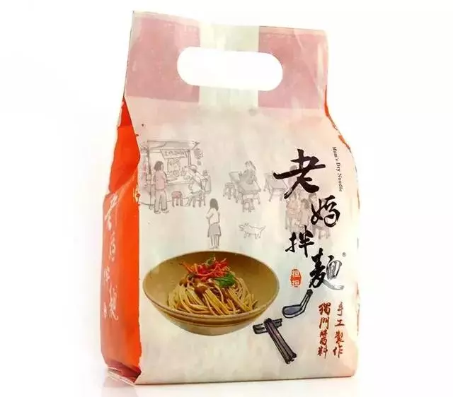 2018全球十大最好吃方便麵榜單強勢來襲,你吃過幾款?!