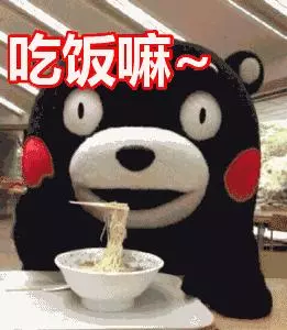 2018全球十大最好吃方便麵榜單強勢來襲,你吃過幾款?!