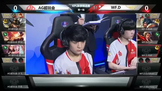 王者榮耀AG首戰失利!網友:出三雙鞋的鬼谷子都打不過?