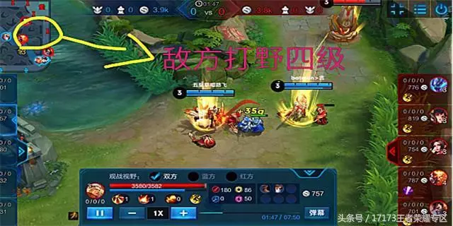 王者榮耀:S12后羿如何最大化輸出?這樣走位輸出超40%