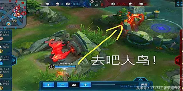 王者榮耀:S12后羿如何最大化輸出?這樣走位輸出超40%