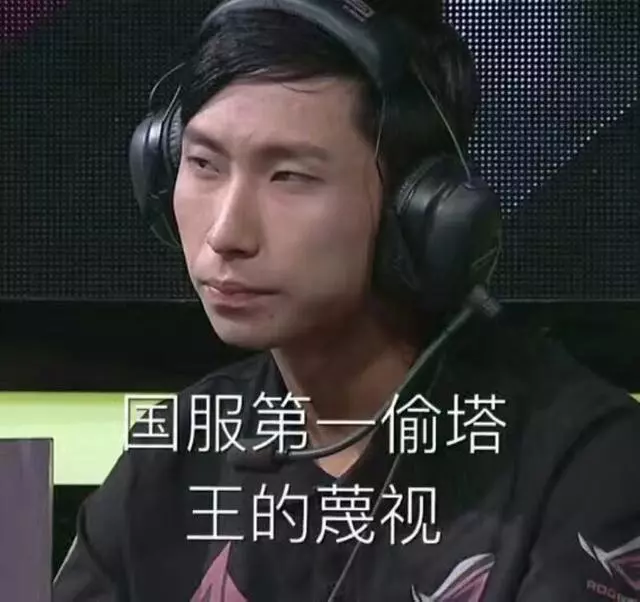 王者榮耀:連國服雙霸夢淚、童子都敢錘?這個虎牙主播不簡單
