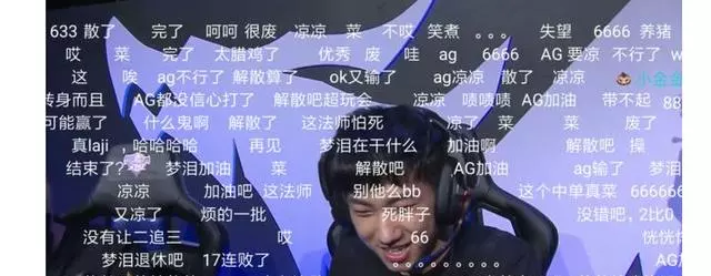 夢淚夢遊走位引熱議,不過他的表現卻讓AG粉看到了希望!